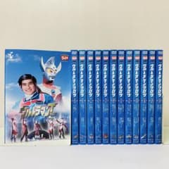 ウルトラマンタロウ DVD全巻セット 全13巻 ウルトラマンT - メルカリ