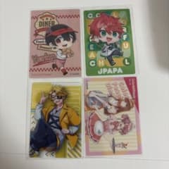 カラフルピーチ カード 4枚セットのサムネイル