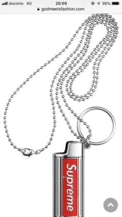 Supreme Metal Lighter Holsterのサムネイル