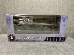 【1週間限定】NECA シネマシンズ M577 APCVehicle エイリアン 1週間限定価格NECA シネマシンズ M577 APCVehicle エイリアン - メルカリ