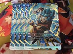 ドラゴンボールフュージョンワールド孫悟空 FB10-032 SR パラレル 4枚