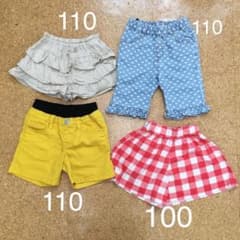 キッズパンツ4枚セット110㎝※1枚のみ100㎝ありのサムネイル