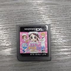 あこがれガールズコレクション ステキにナースDaysのサムネイル