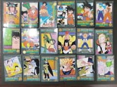 1990年代】ドラゴンボール ビジュアルアドベンチャー カード 18枚