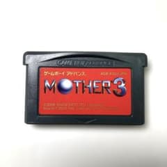 MOTHER3 ゲームボーイアドバンス ソフト 取扱説明書付のサムネイル