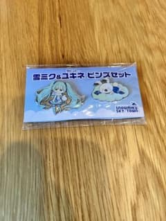 유키 미쿠 & 유키네 핀즈 세트 하츠네 미쿠 SNOW MIKU SKY TOWN