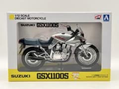 アオシマ 1/12 SUZUKI GSX1100S カタナSL(銀)のサムネイル