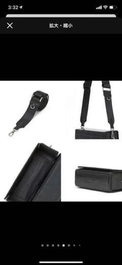 bbyb bag 韓国系 ショルダーバッグ ブラック 黒のサムネイル