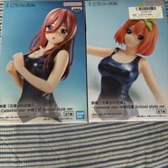 五等分の花嫁 Celestial vivi フィギュア 2種セット