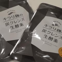 りんた様専用！のサムネイル