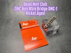 Dead Mint Club DMC-1 ノンワイヤーブリッジ Dead Mint Club DMC-1 ノンワイヤーブリッジ - メルカリ