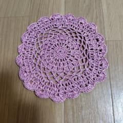 ハンドメイド 手編み ドイリー コースターのサムネイル
