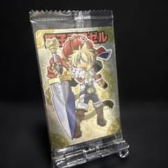 神羅万象チョコ 獅子王アゼル 神獣051 未開封のサムネイル