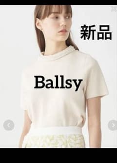 新品 ボールジィ パールコンビショートスリーブプルオーバー - メルカリ