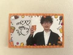 よしもと道頓堀シアター フォトくじ もりやすバンバンビガロのサムネイル