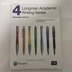 Longman Academic Writing Series 4のサムネイル