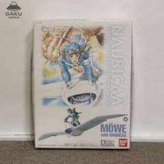 【未組立・未使用】バンダイ 風の谷のナウシカ メーヴェとナウシカ プラモデルのサムネイル