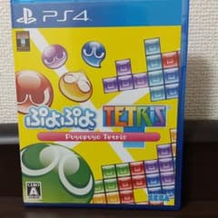 ぷよぷよテトリスのサムネイル