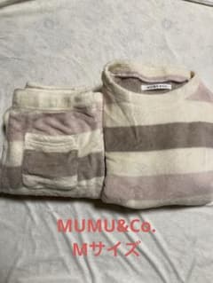 MUMU&Co.  ルームウェアMサイズのサムネイル