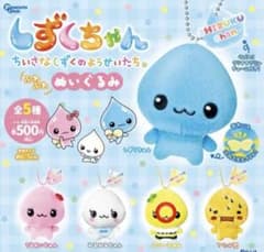 しずくちゃん ふわふわぬいぐるみマスコット ハニーちゃんのサムネイル