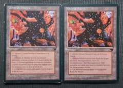 mtg 超高騰中 2枚セット 他言語 黒枠 初版 ミシュラの工廠 ren m10667543301_1.jpg?1768073958