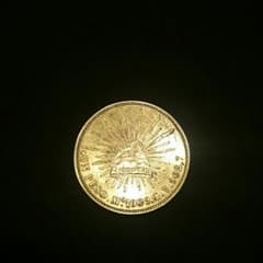値下げ☆メキシコ銀貨ペソ本物です☆のサムネイル