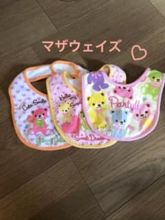 大人気　マザウェイズ ♡スタイ　よだれかけのサムネイル