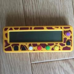 専用のサムネイル