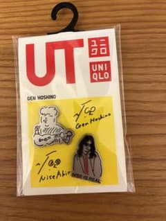 星野源　ユニクロ　ピンズ　ニセ明　バッジのサムネイル