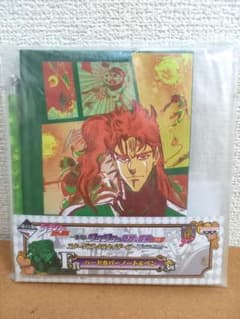 【未使用】花京院典明　ジョジョ　一番くじ　ハードカバーノート　ペン　3部 未使用】花京院典明 ジョジョ 一番くじ ハードカバーノート ペン 3部