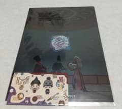 이치 반 쿠지 Mrs. GREEN APPLE MAGICAL WINTER H상