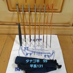 手作り 竹製 タナゴ竿 7本継ぎ+1 99 - メルカリ