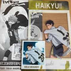 ハイキュー キャラ映えクリアファイルコレクション 赤葦京治のサムネイル