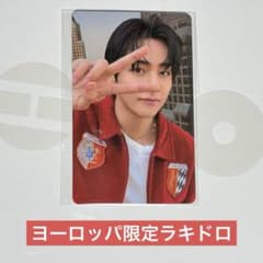 BTS ARIRANG ヨーロッパ 特典 トレカ V テヒョン BTS ARIRANG ヨーロッパ 特典 トレカ V テヒョン - メルカリ