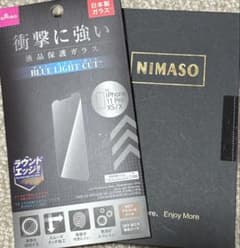 NIMASO&百均 ブルーライトカット保護ガラス iPhone11のサムネイル