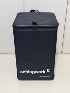 schlagwerk(シュラグベルク)カホン本体+ソフトケース(純正) - メルカリ