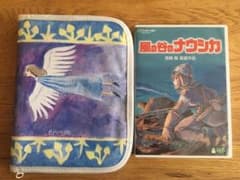 風の谷のナウシカ('84徳間書店/博報堂)〈2枚組〉のサムネイル