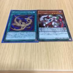 オッドアイズペルソナドラゴン オッドアイズフュージョンのサムネイル