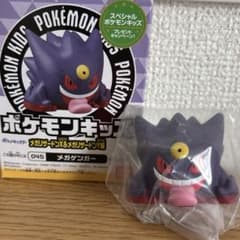 m10671130732_1.jpg?1757316906