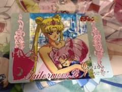 セーラームーン ホログラムカード 復刻カードダス 237さよなら