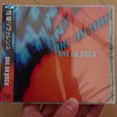 残響リファレンスのサムネイル