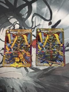 聖魔連結王 ドルファディロム 2枚セットのサムネイル
