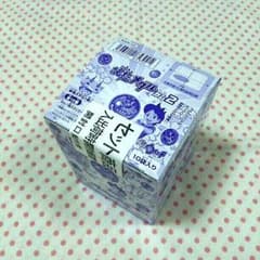 妖怪ウォッチ メダルガム2 BOXのサムネイル