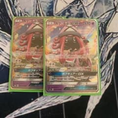 ポケモンカード カプテテフGX RR 2枚のサムネイル