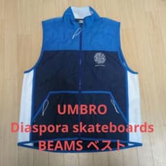 UMBRO Diaspora skateboards BEAMS ベスト LL - メルカリ