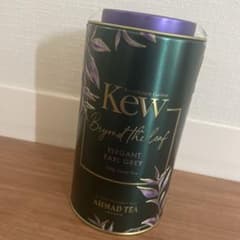 ahmand tea キューガーデンのサムネイル