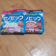 セノビックのサムネイル
