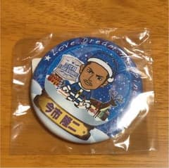 今市隆二 缶バッチのサムネイル