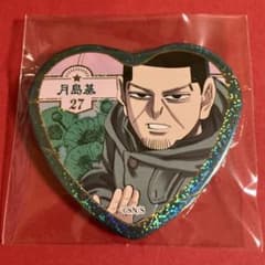 最安値】 ゴールデンカムイ ゴールデンカムイ展 愛です缶バッジ 月島