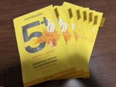 7枚　numbuzin ５番　グルタチオンのサムネイル